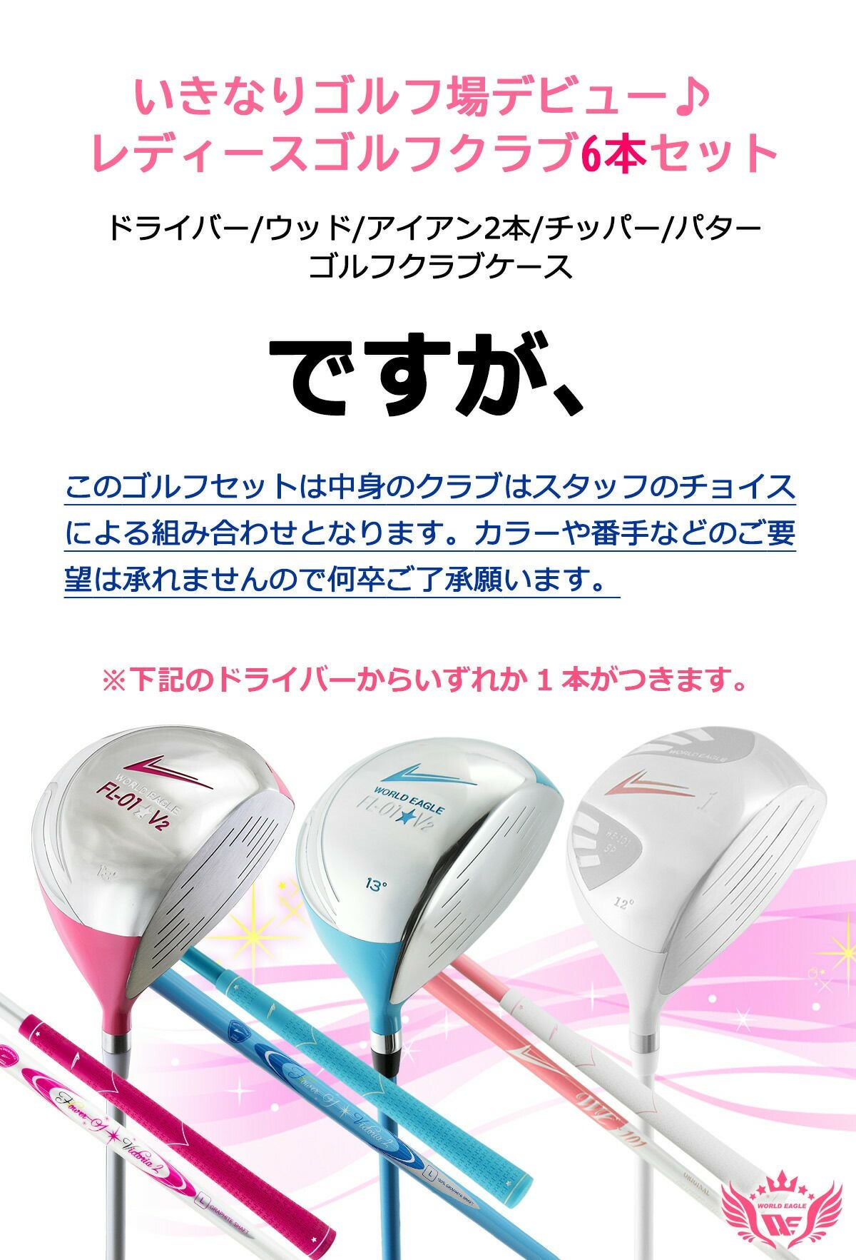 000000013644-03.jpg?size=l&w=