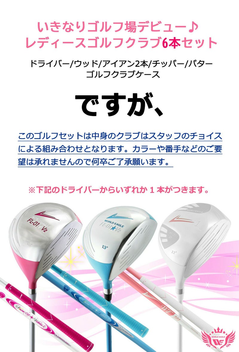 000000013644-03.jpg?size=l&w= 