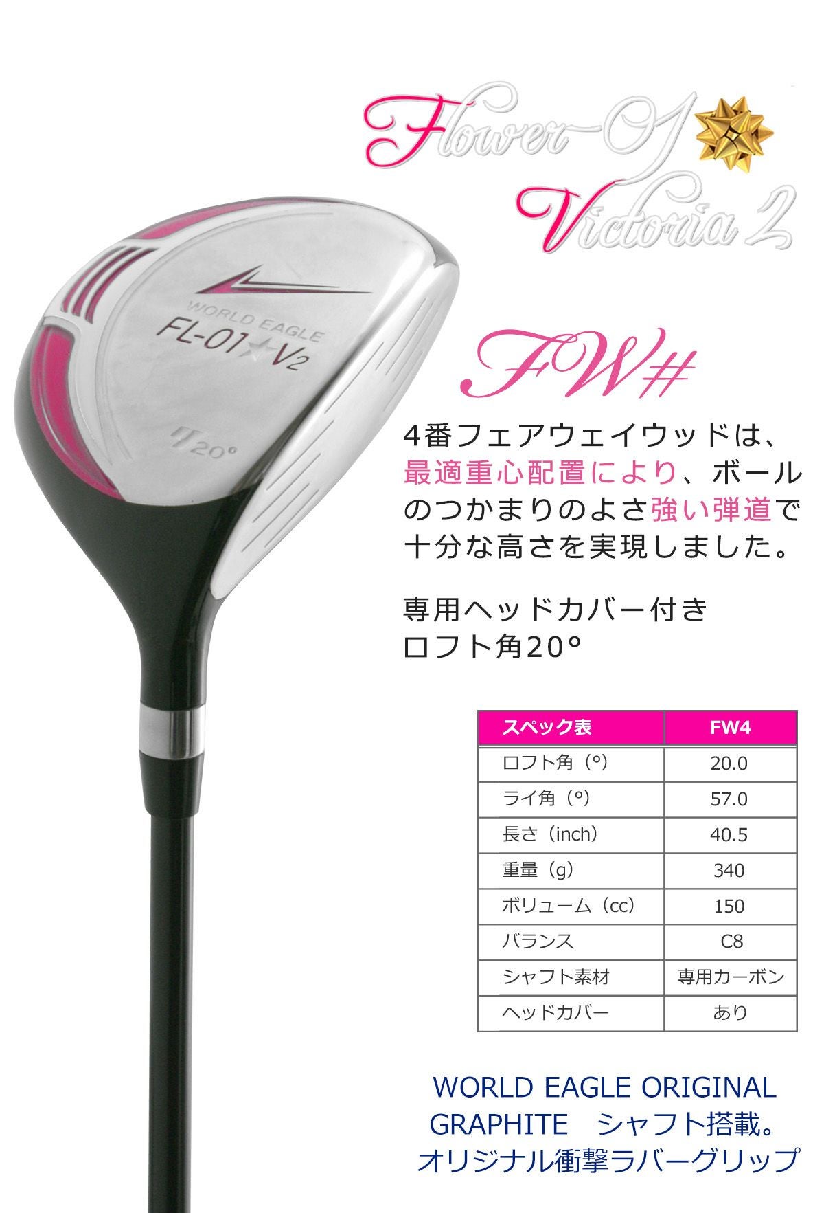 000000013645-04.jpg?size=l&w=