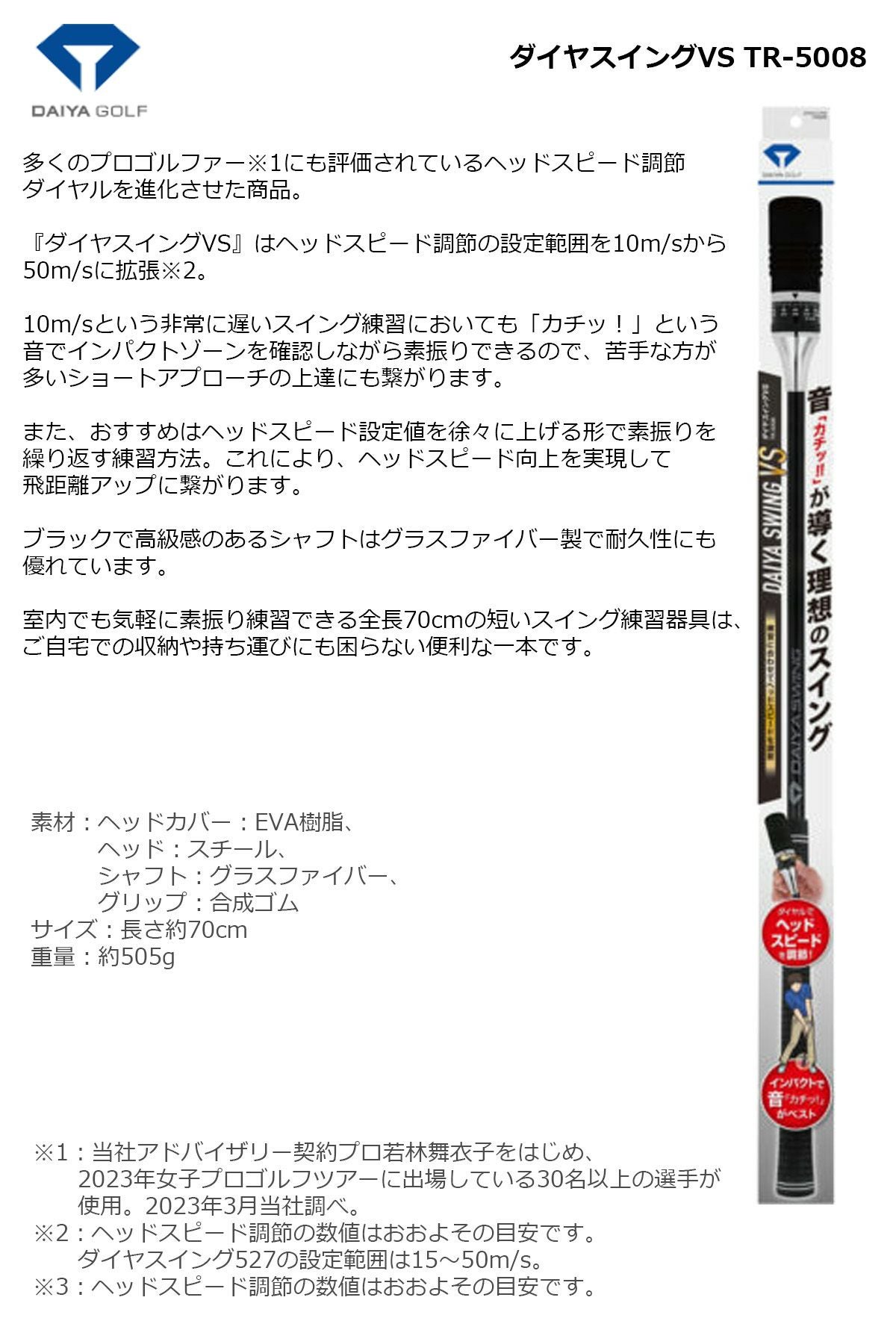 000000014200-02.jpg?size=l&w=