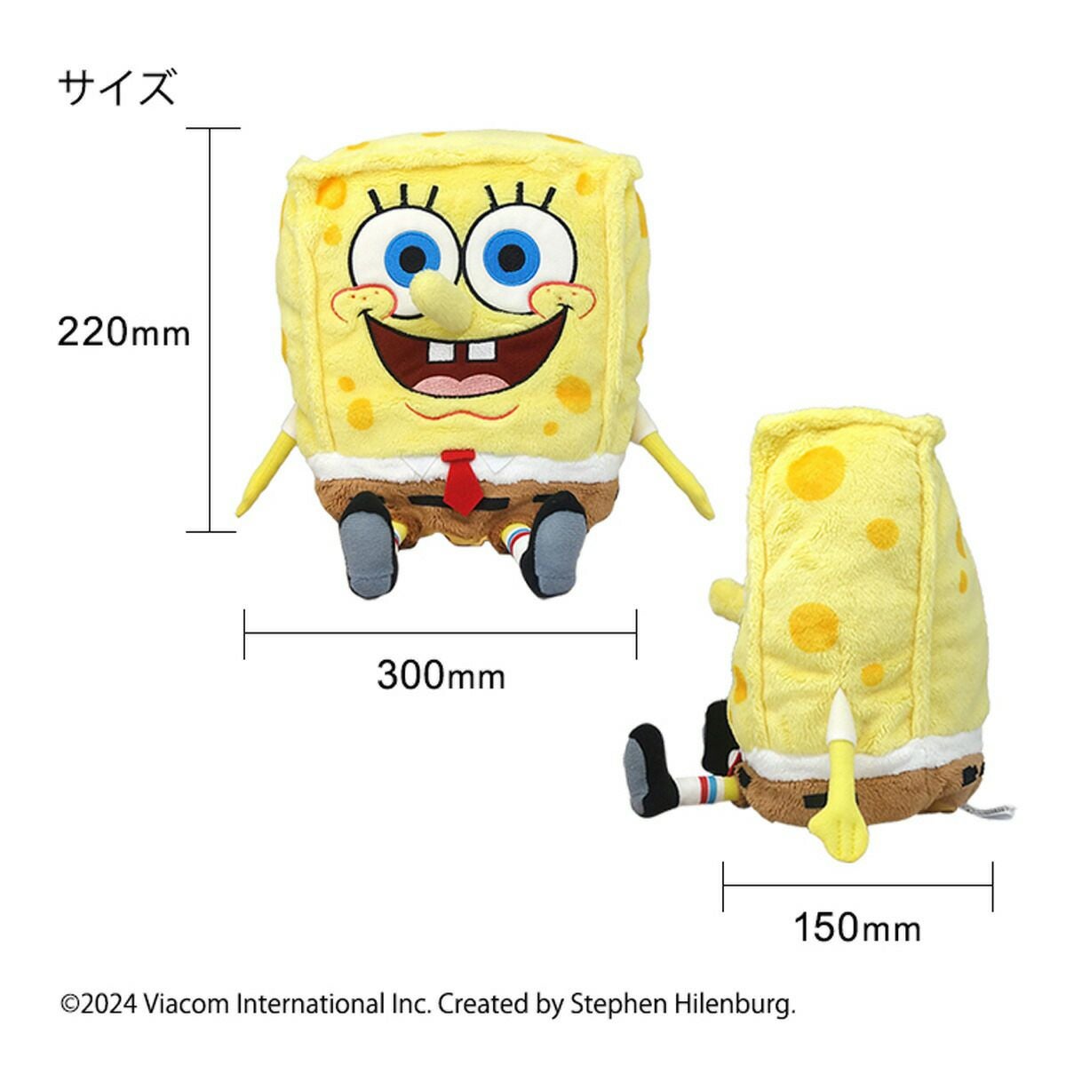 000000014237-05.jpg?size=l&w=