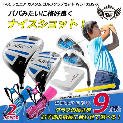 Wilson TIARA MODA ウィルソン ティアラモーダ レディースクラブ6本 