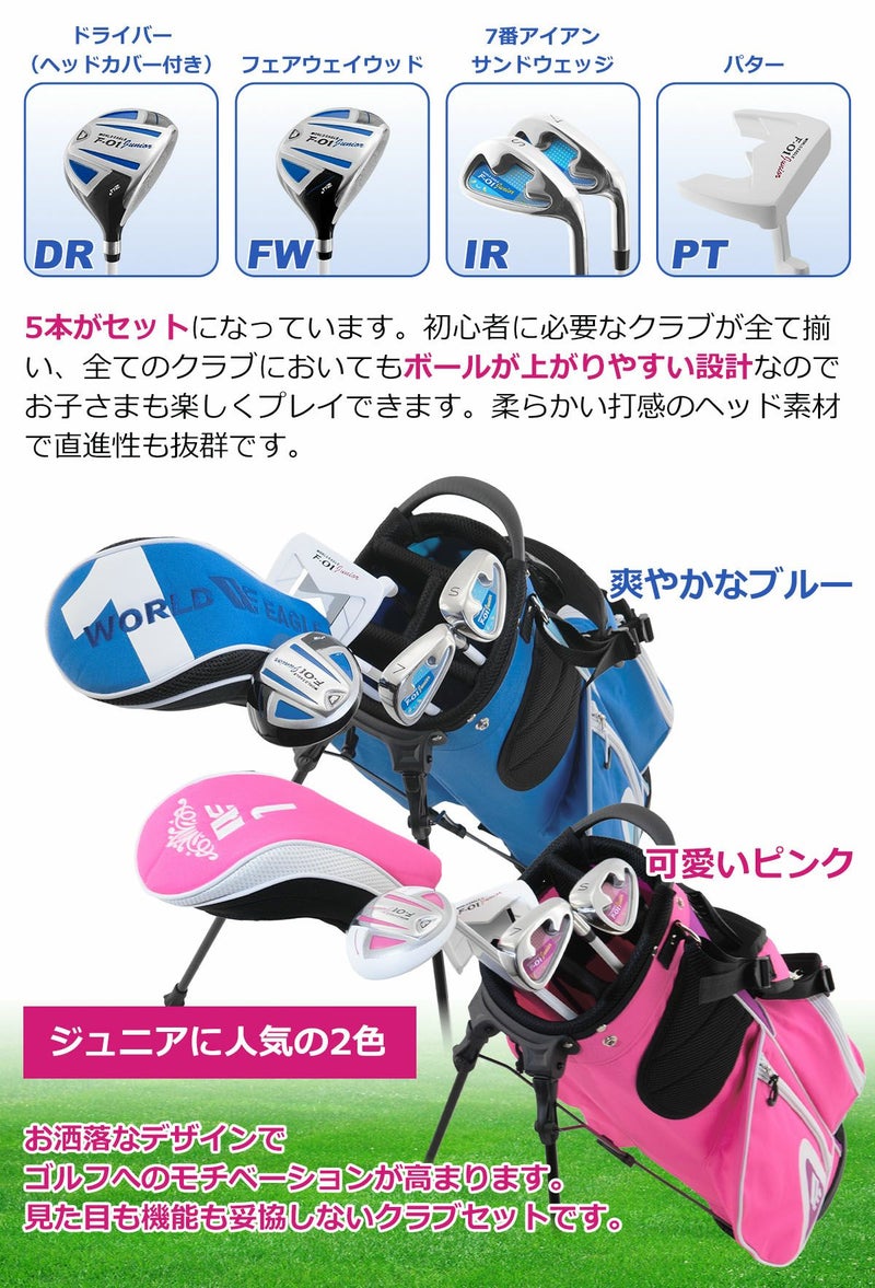 000000014805-06.jpg?size=l&w= 