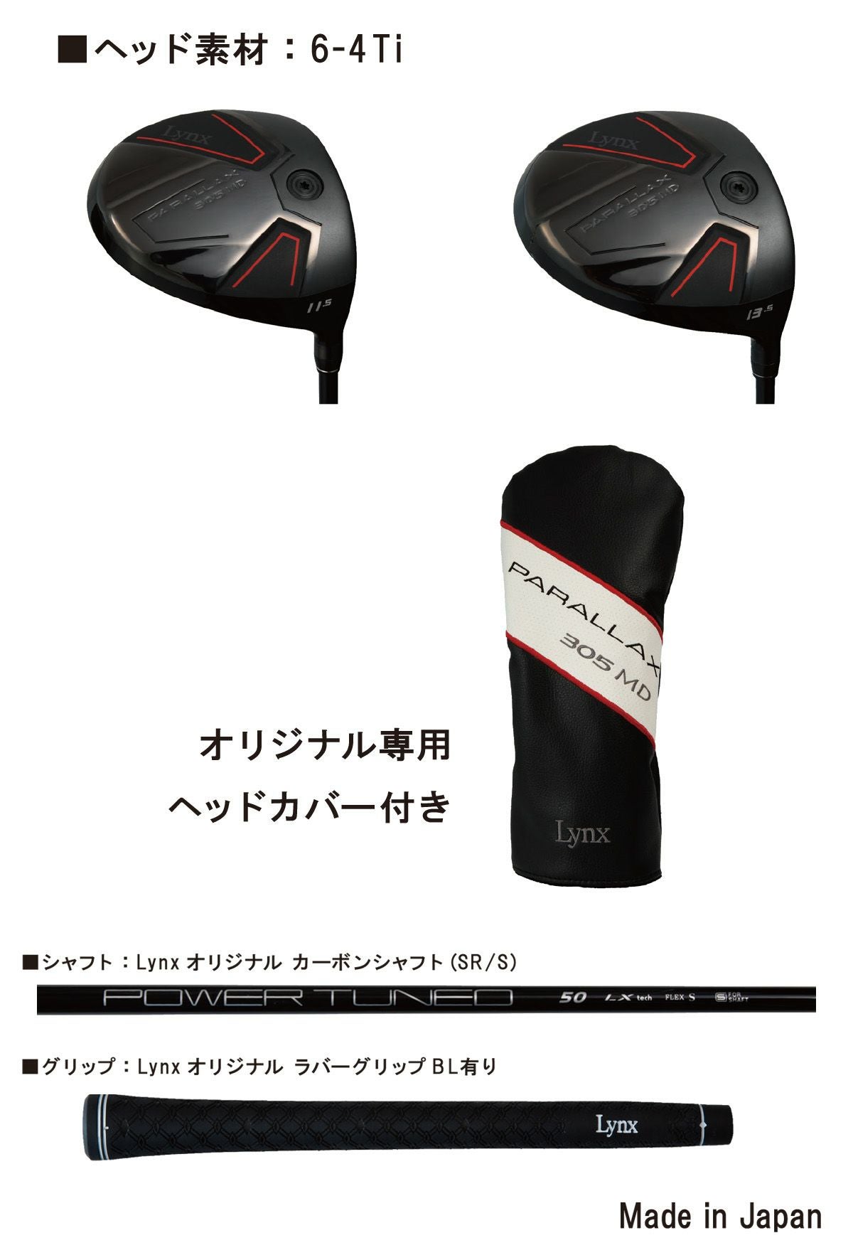 000000015693-05.jpg?size=l&w=