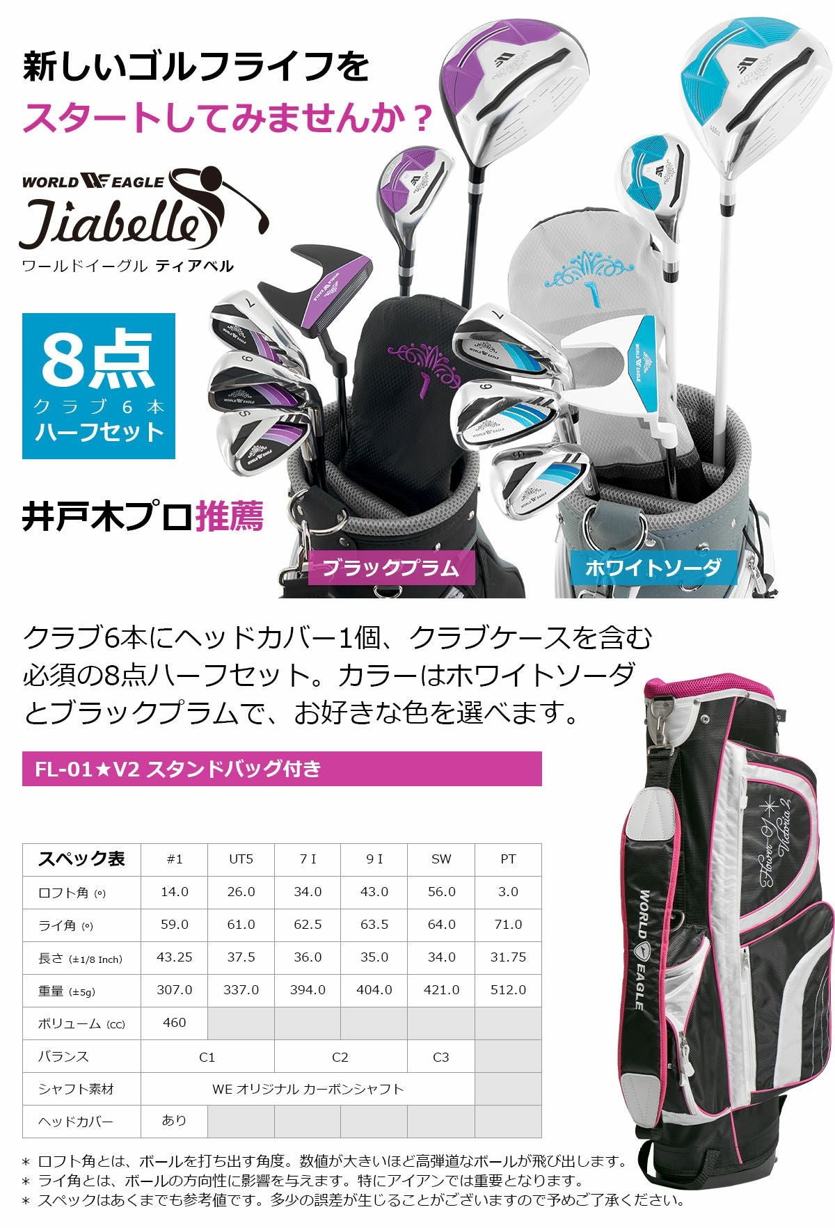 000000016521-03.jpg?size=l&w=