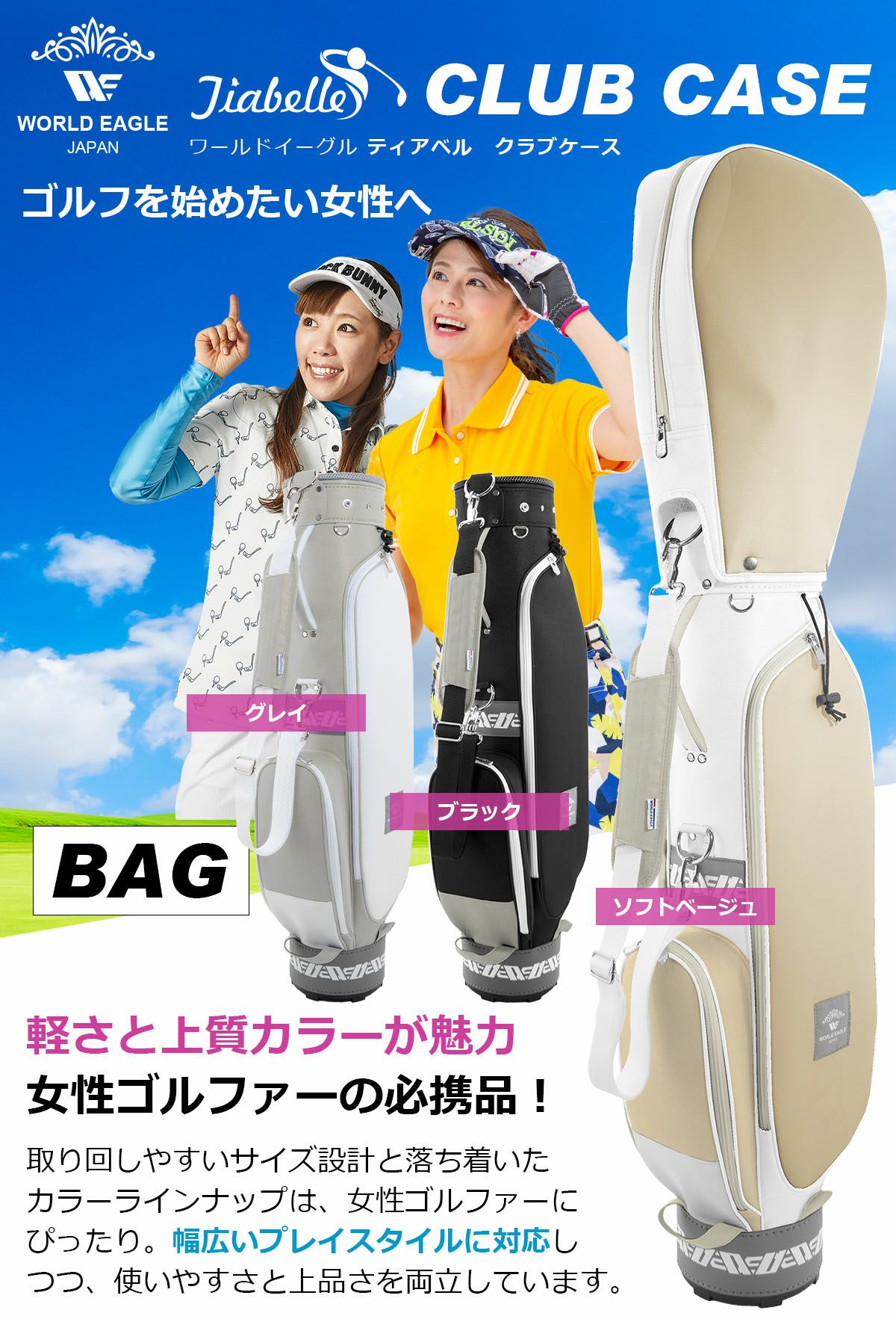 000000016556-02.jpg?size=l&w=