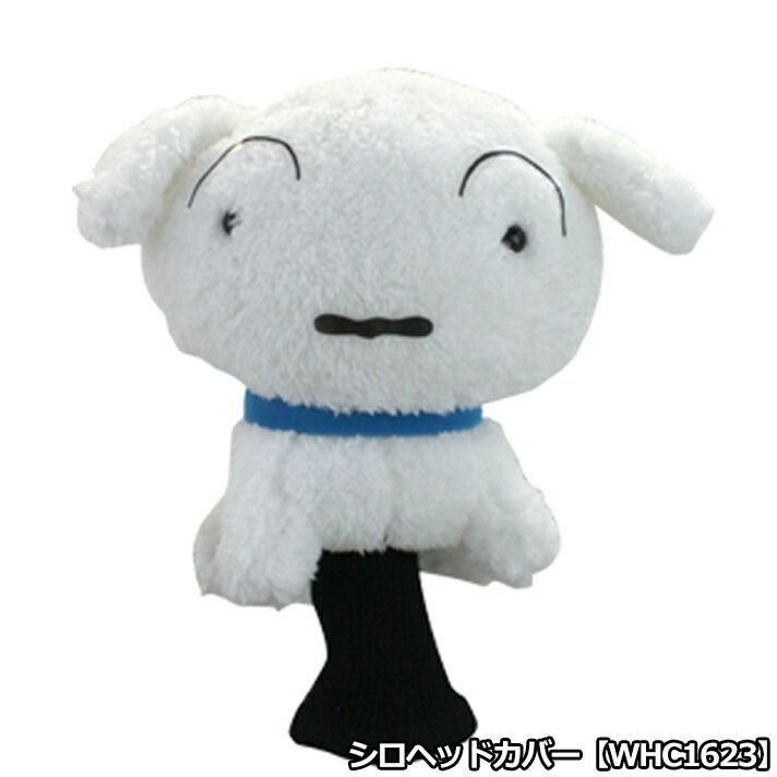 000000017107-01.jpg?size=l&w=