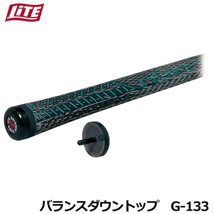 ライト ゴルフボールピッカー アプローチ35 C-56 【IR】