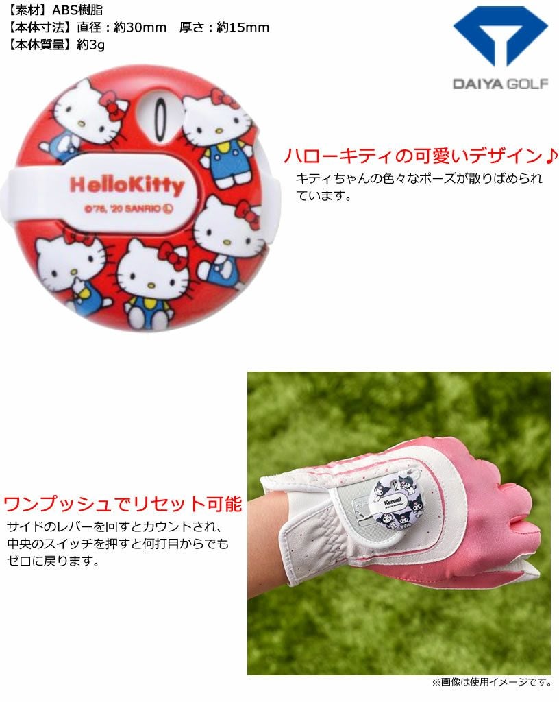 000000017818-02.jpg?size=l&w=