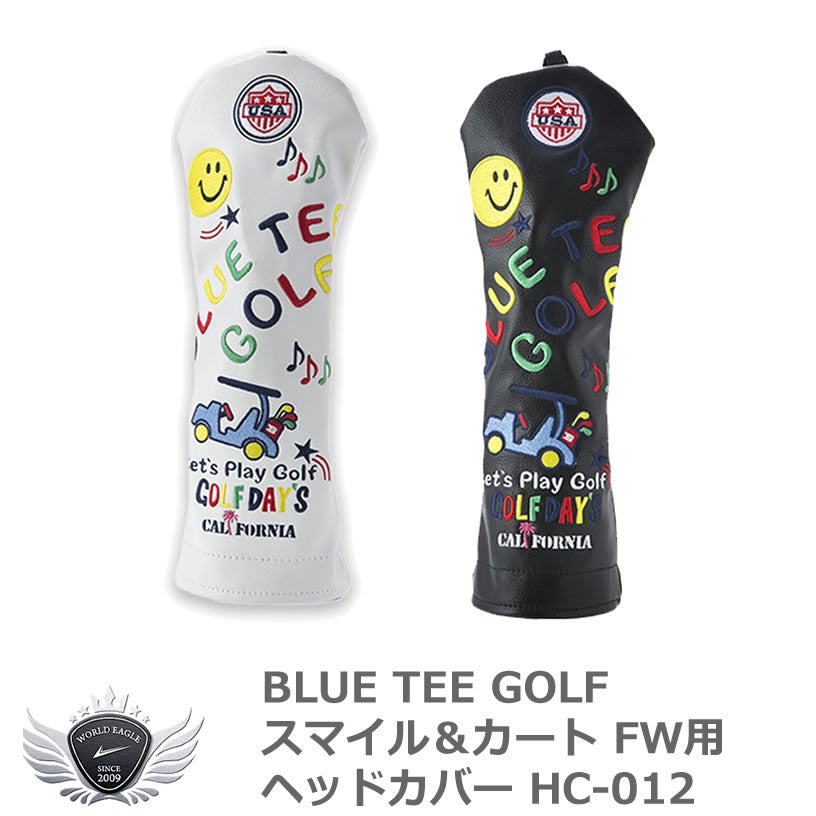 シロヘッドカバー フェアウェイウッド用 WHC1623 | ワールドゴルフ