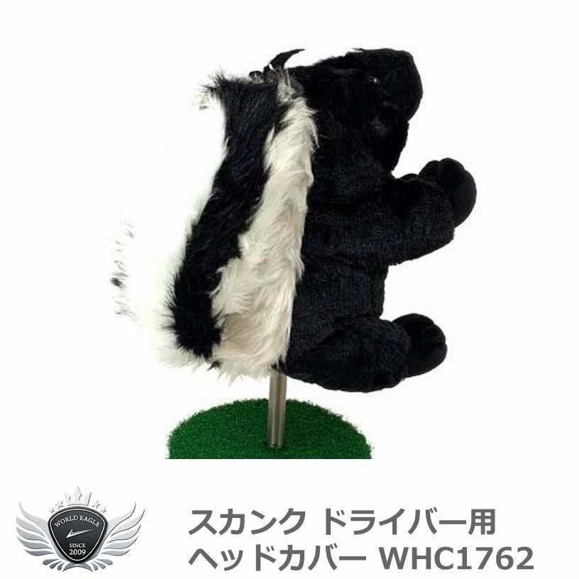 押忍！番長 ドライバー用ヘッドカバー コパンダ 460cc対応 OBHD001