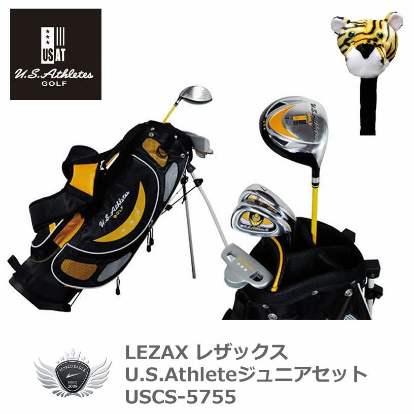 レザックス U.S.Athlete ジュニアセット 9～12歳用 ブルー 【IR】