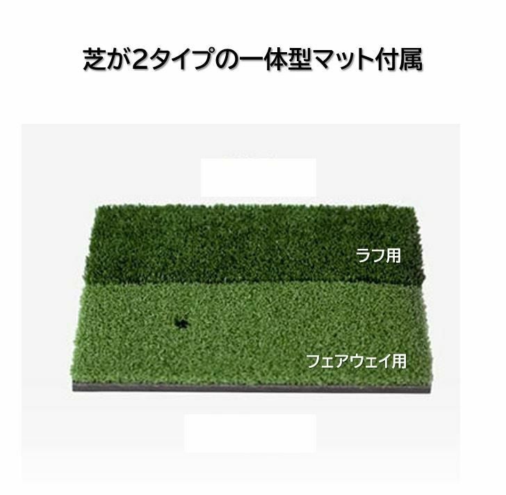 エジソンゴルフ アプローチ達人プロ 【IR】