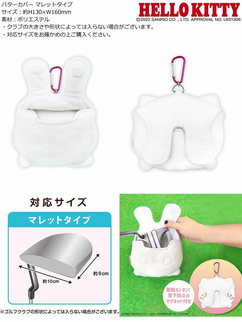 000000018090-02.jpg?size=l&w=