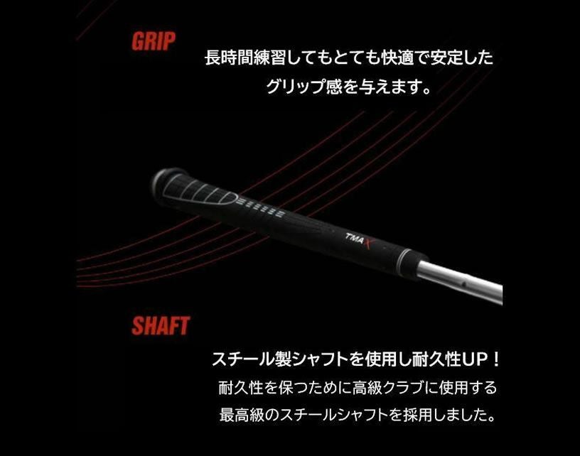 エジソンゴルフ スイングチェックスティック SWING CHECK STICK