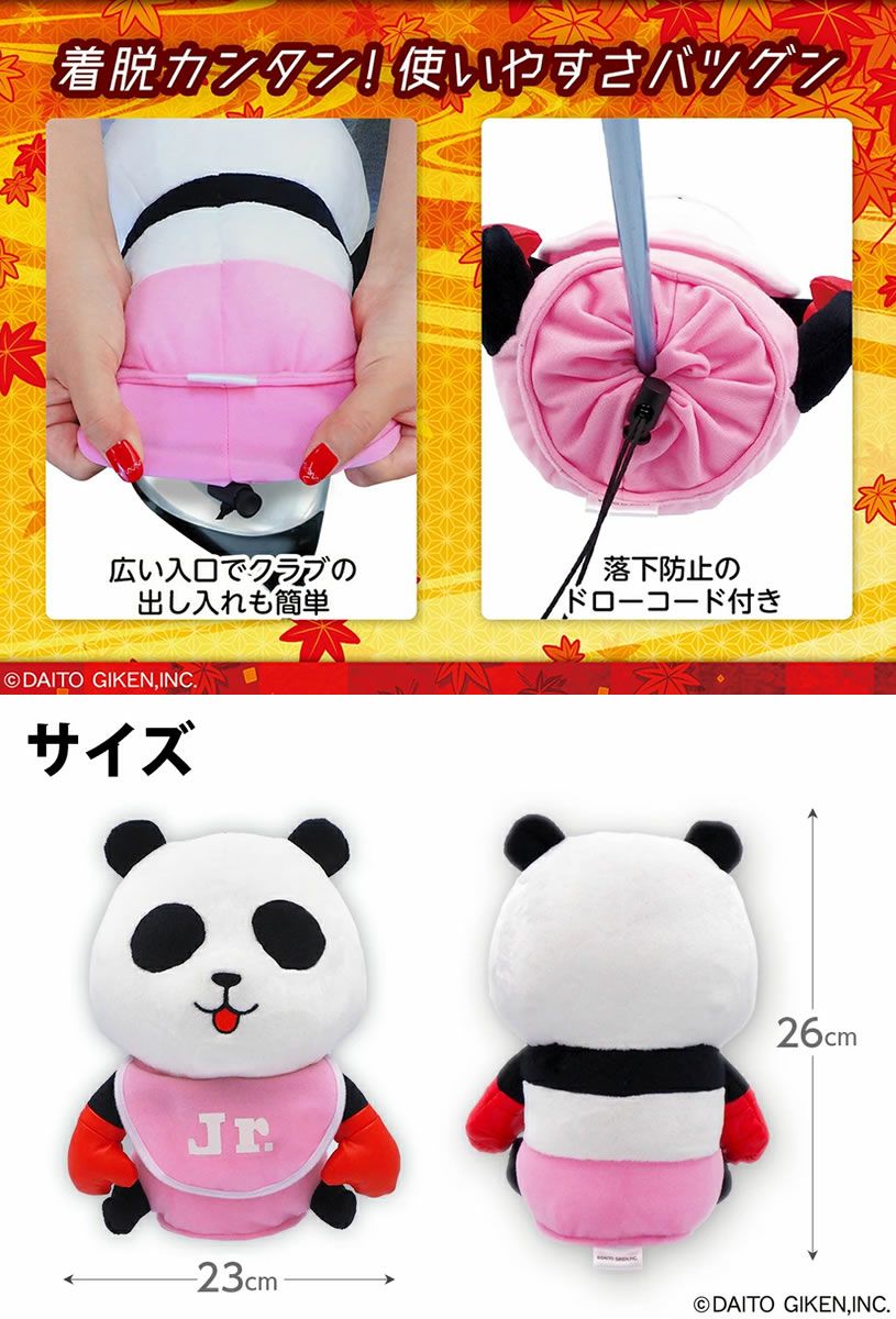 000000018185-03.jpg?size=l&w=