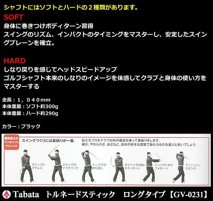 000000018235-03.jpg?size=l&w=