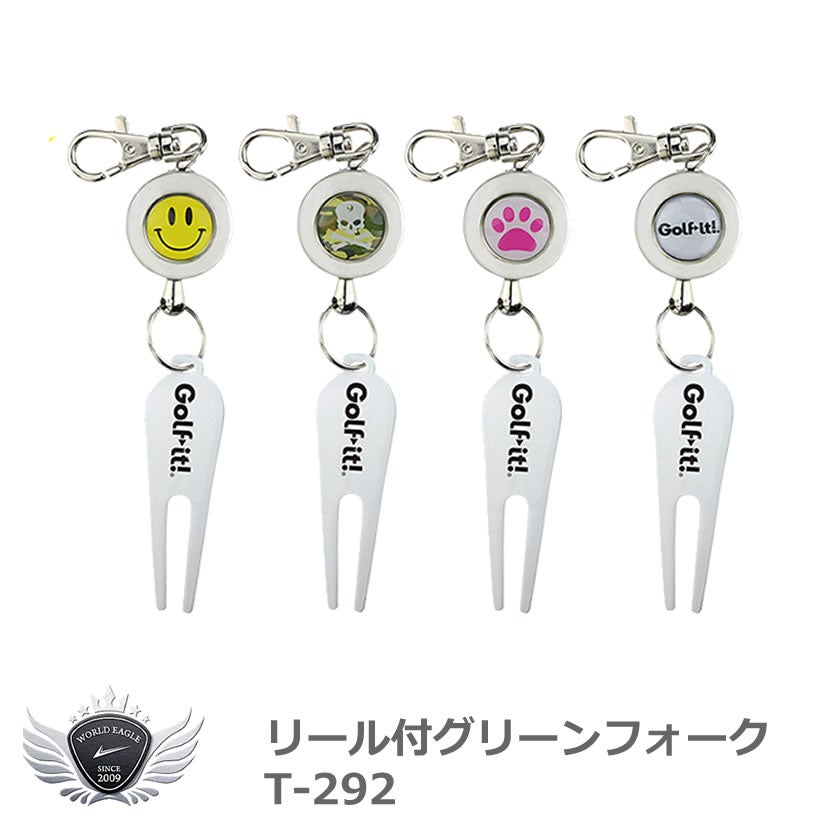 ディボットツール | ワールドゴルフ 公式本店