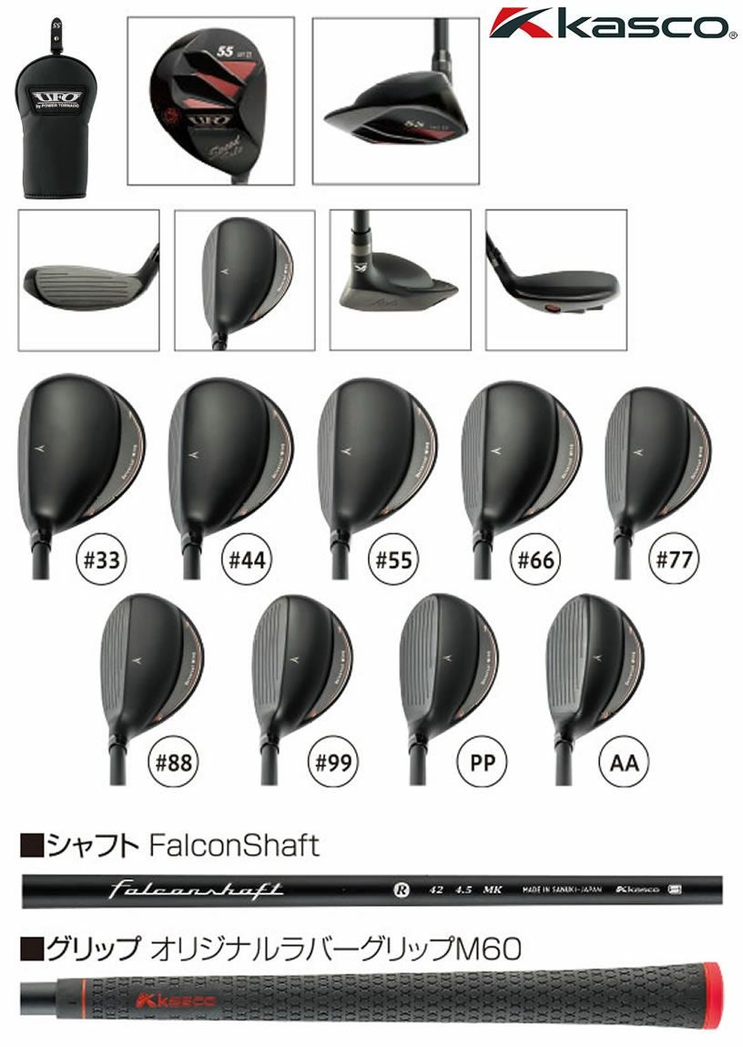 000000018502-02.jpg?size=l&w=