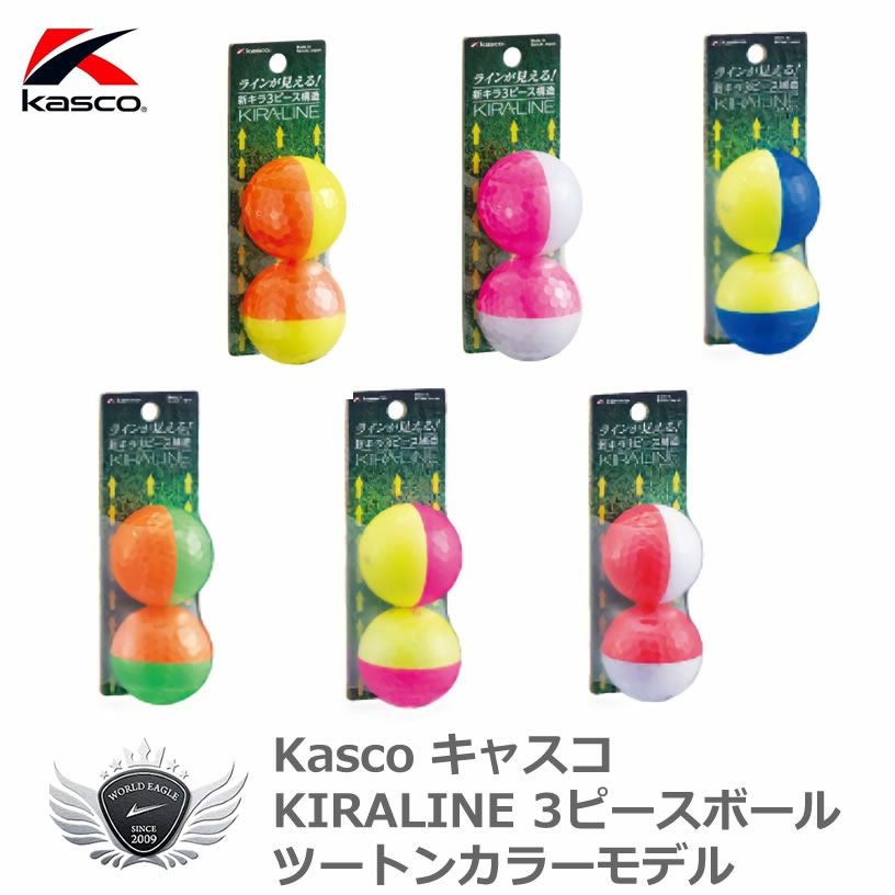 ゼブララメ 蛍光 d.i.a ガルラ キラリッチ蛍光ペン5色セット輝くラメ3.5mm ゼブラ ギャル トップス