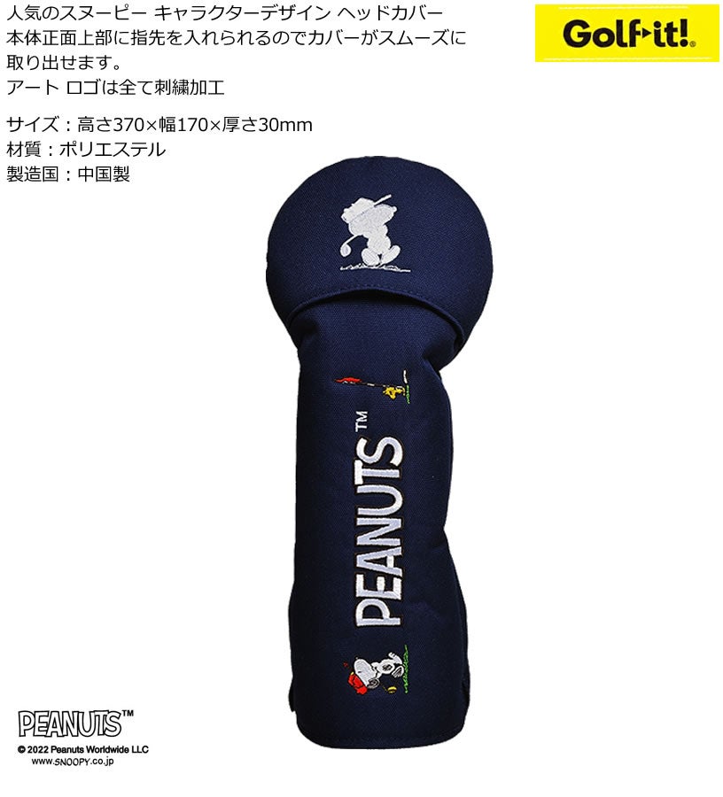 000000018707-02.jpg?size=l&w=