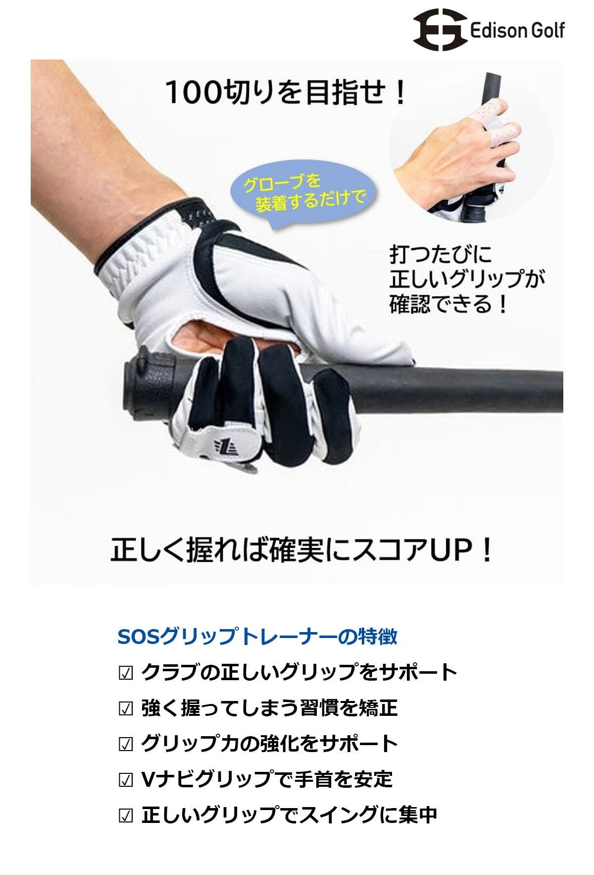 000000018808-02.jpg?size=l&w=