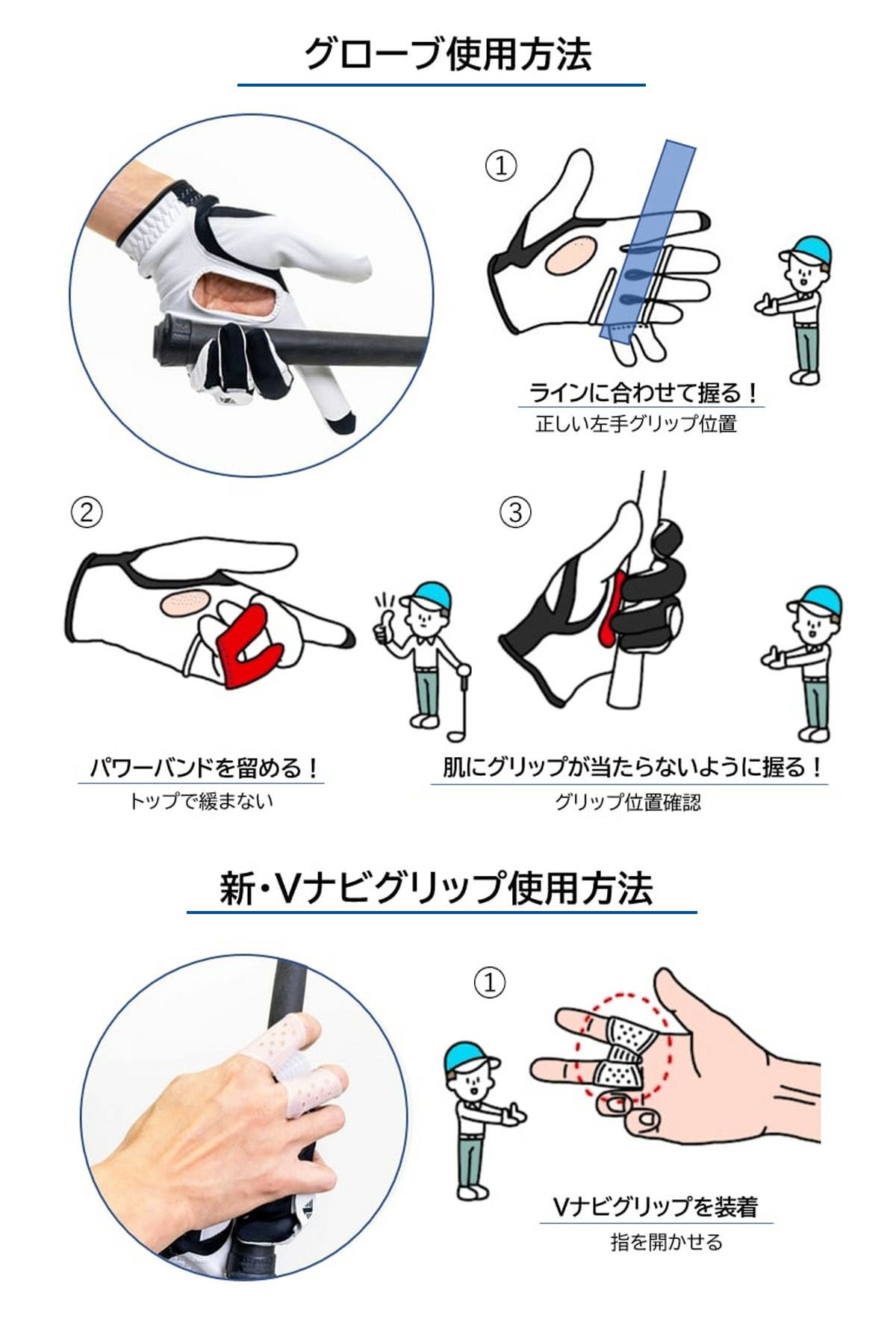 Sメソッドゴルフ xyグリップトレーニング用具 xy（エックスワイ）【佐久間馨氏監修！あなたのゴルフを変える指先感覚