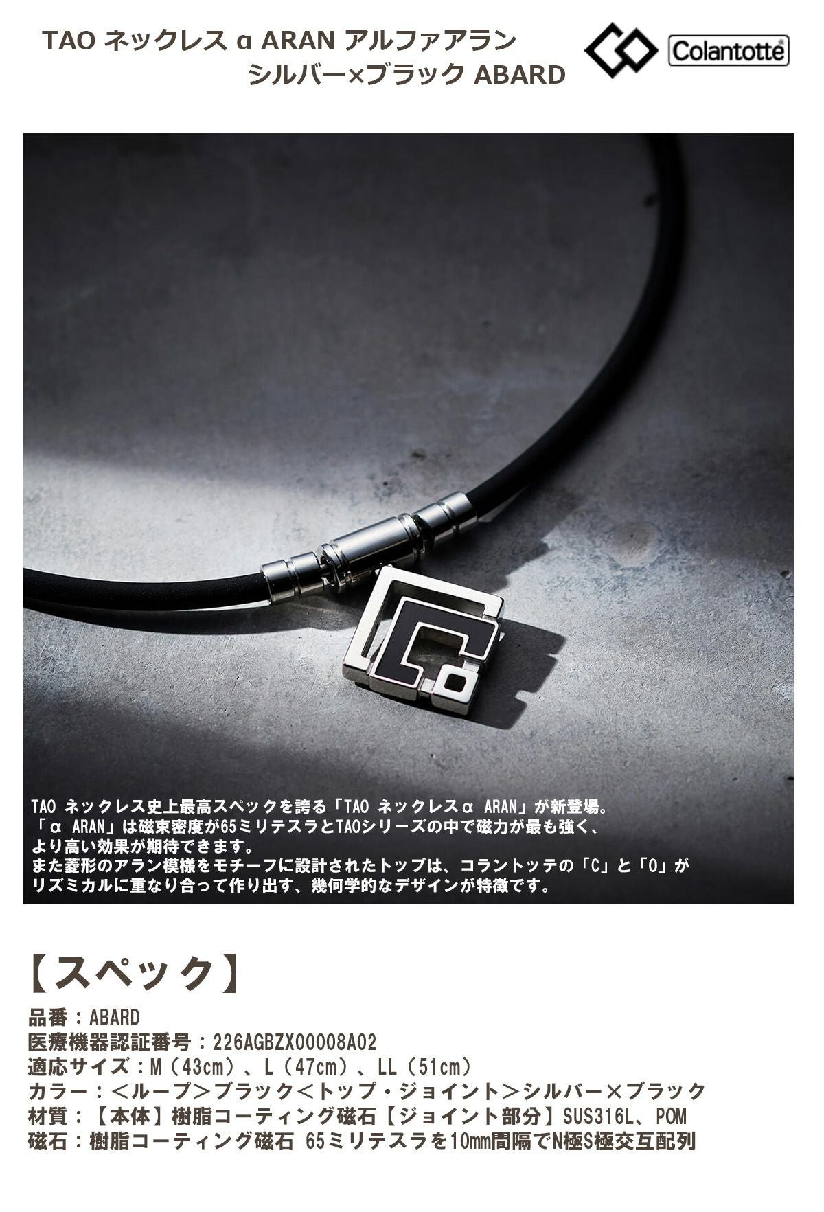 000000018980-02.jpg?size=l&w=