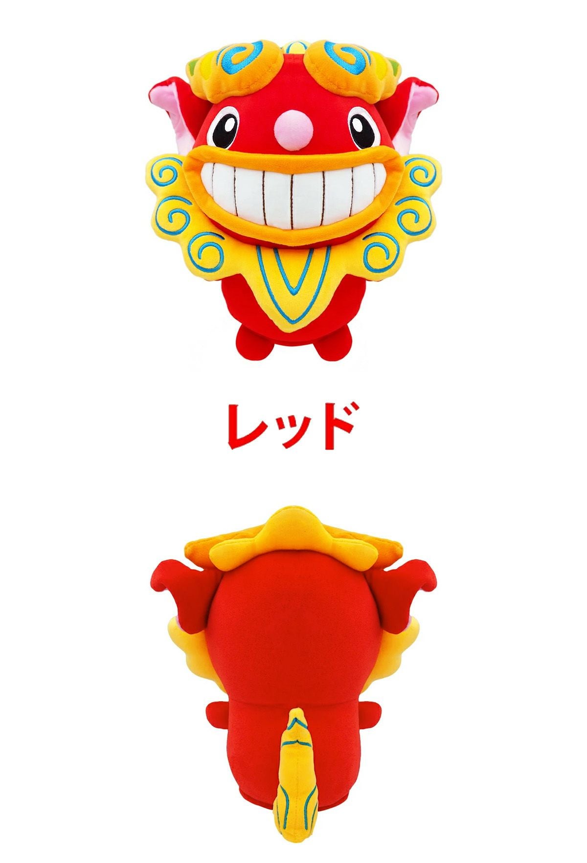 000000018990-04.jpg?size=l&w=