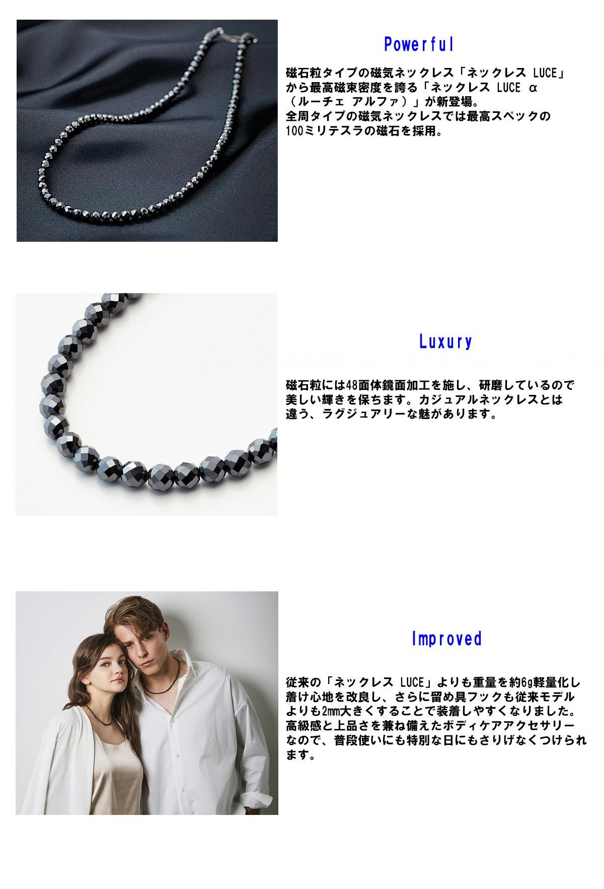 Colantotte コラントッテ ネックレス LUCE α ネックレス ルーチェ