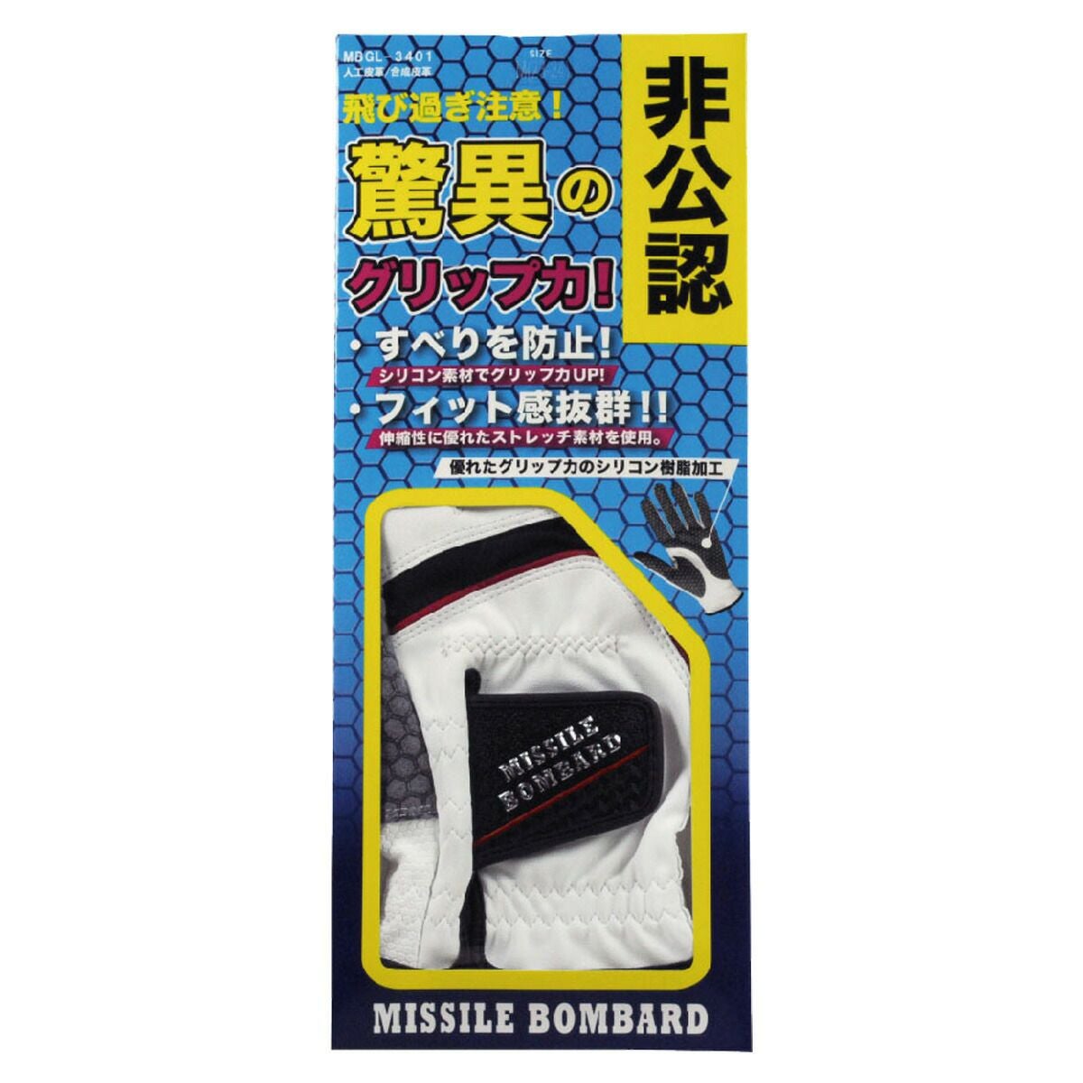 MISSILE BOMBARD ミサイルボンバー メンズゴルフグローブ MBGL-3401 【IR】