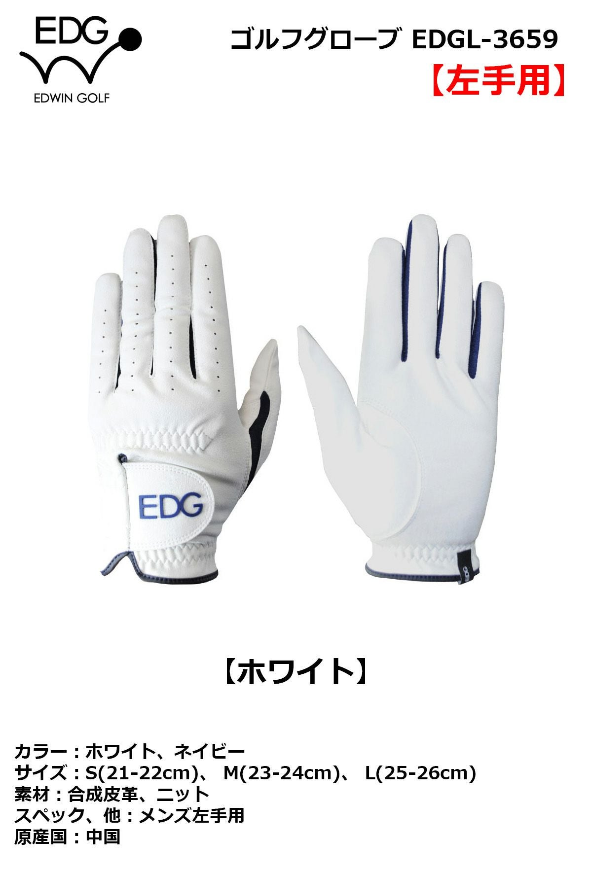000000019095-02.jpg?size=l&w=