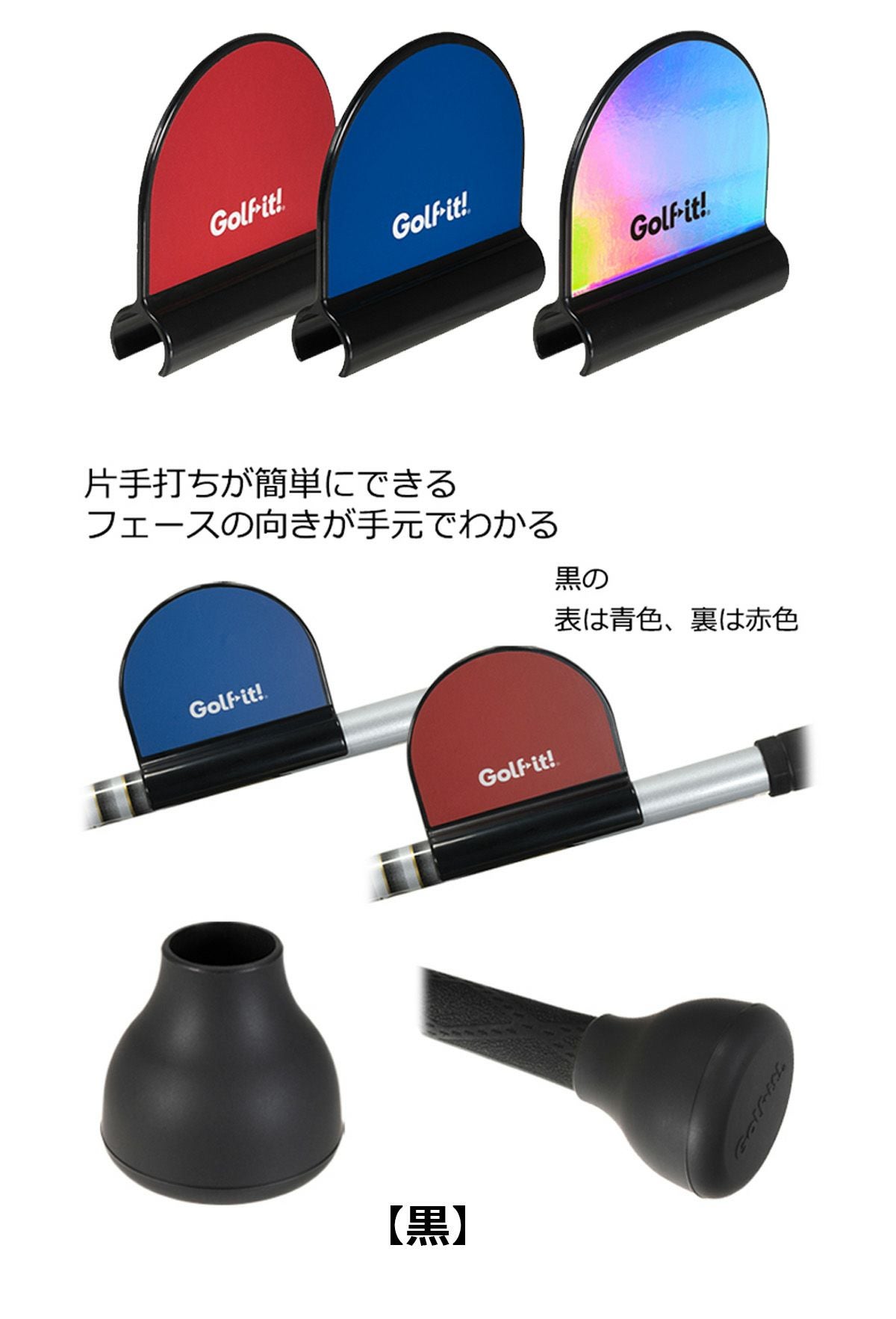 ライト グリップエンダー ジャンボ95 G-150 | ワールドゴルフ 公式本店
