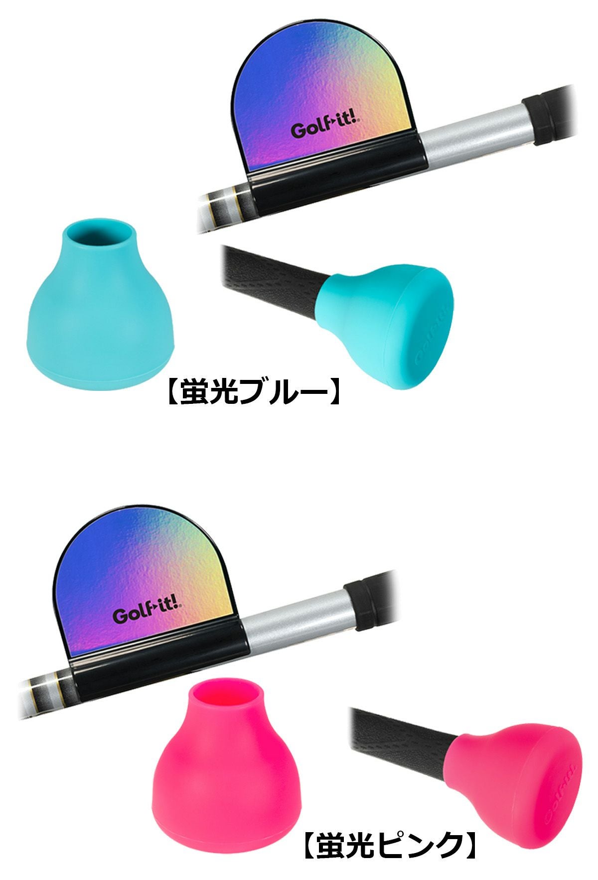 ライト グリップエンダー ジャンボ95 G-150 | ワールドゴルフ 公式本店