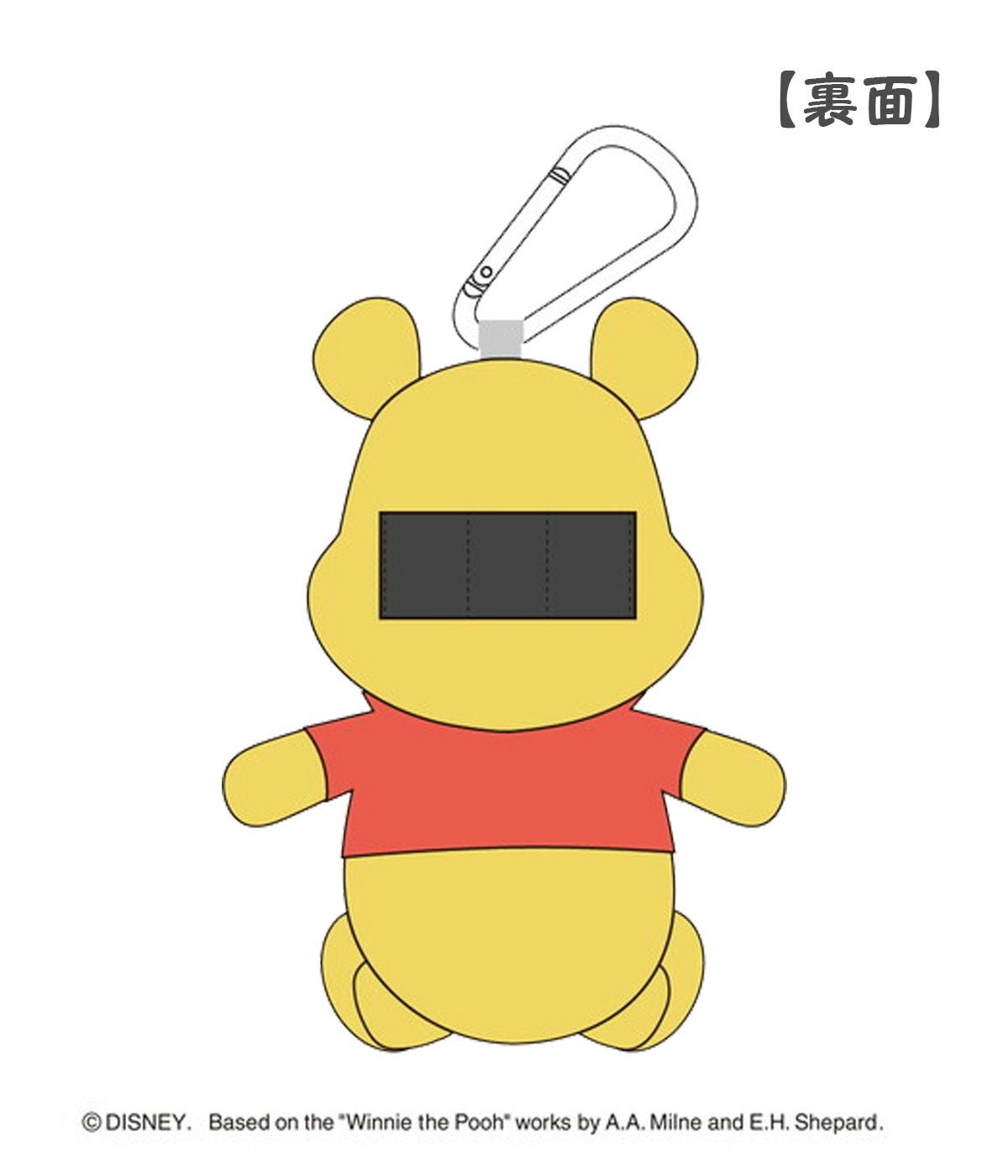 ディズニー くまのプーさん スマイルハニー ぬいぐるみポーチ