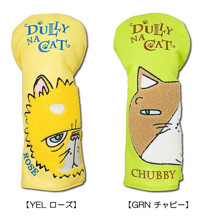 DULLY NA CAT ダリーナキャット ドライバー用ヘッドカバー DN-DC02