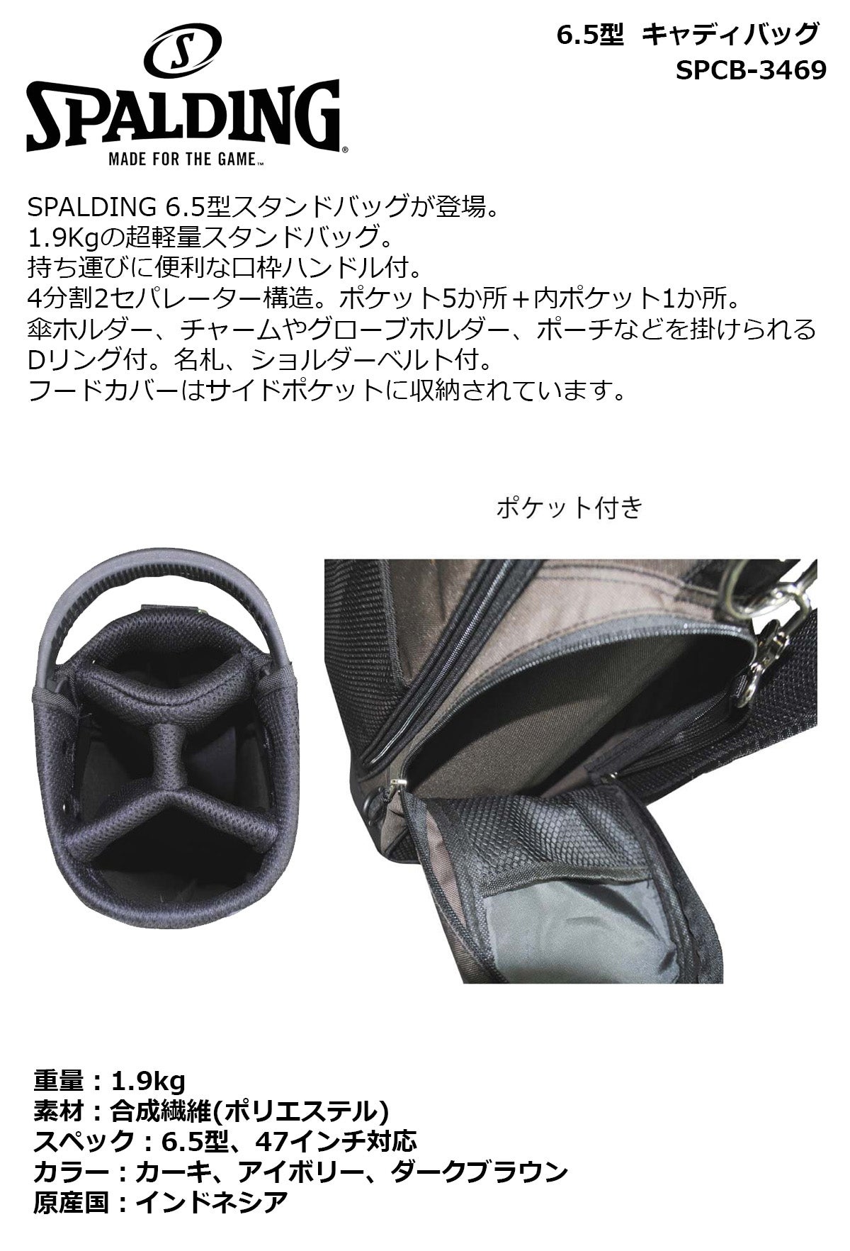 000000019352-02.jpg?size=l&w=