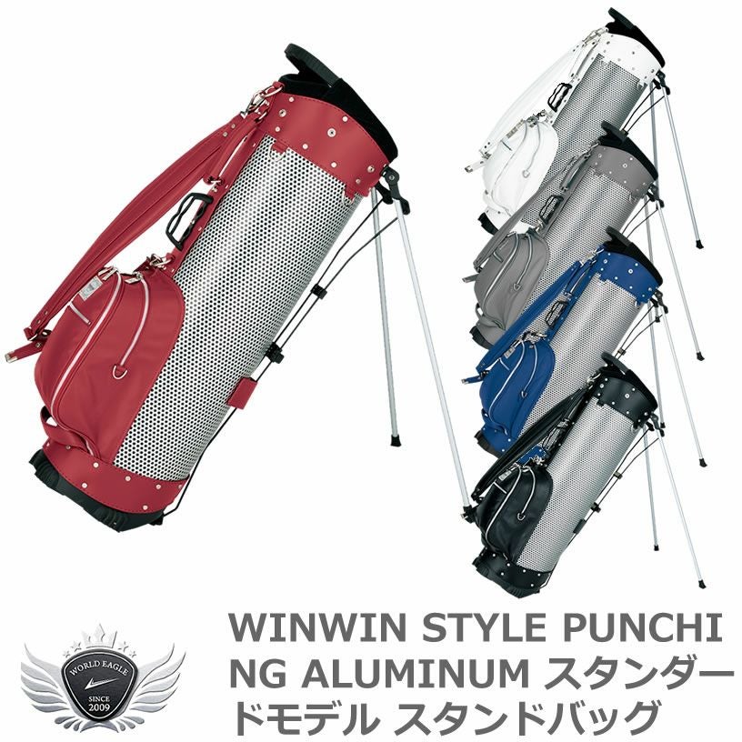 スタンドバッグ ウィンウィン スタイル Winwin ウィンウィンスタイル