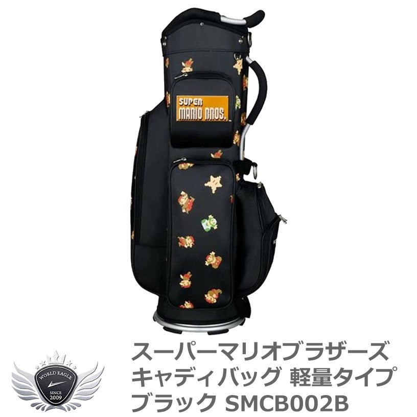 スーパーマリオ ゴルフバッグ 000000019534-01.jpg?size=l&w=