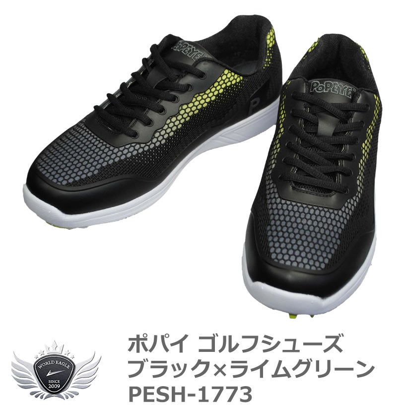 シューズ | ワールドゴルフ 公式本店