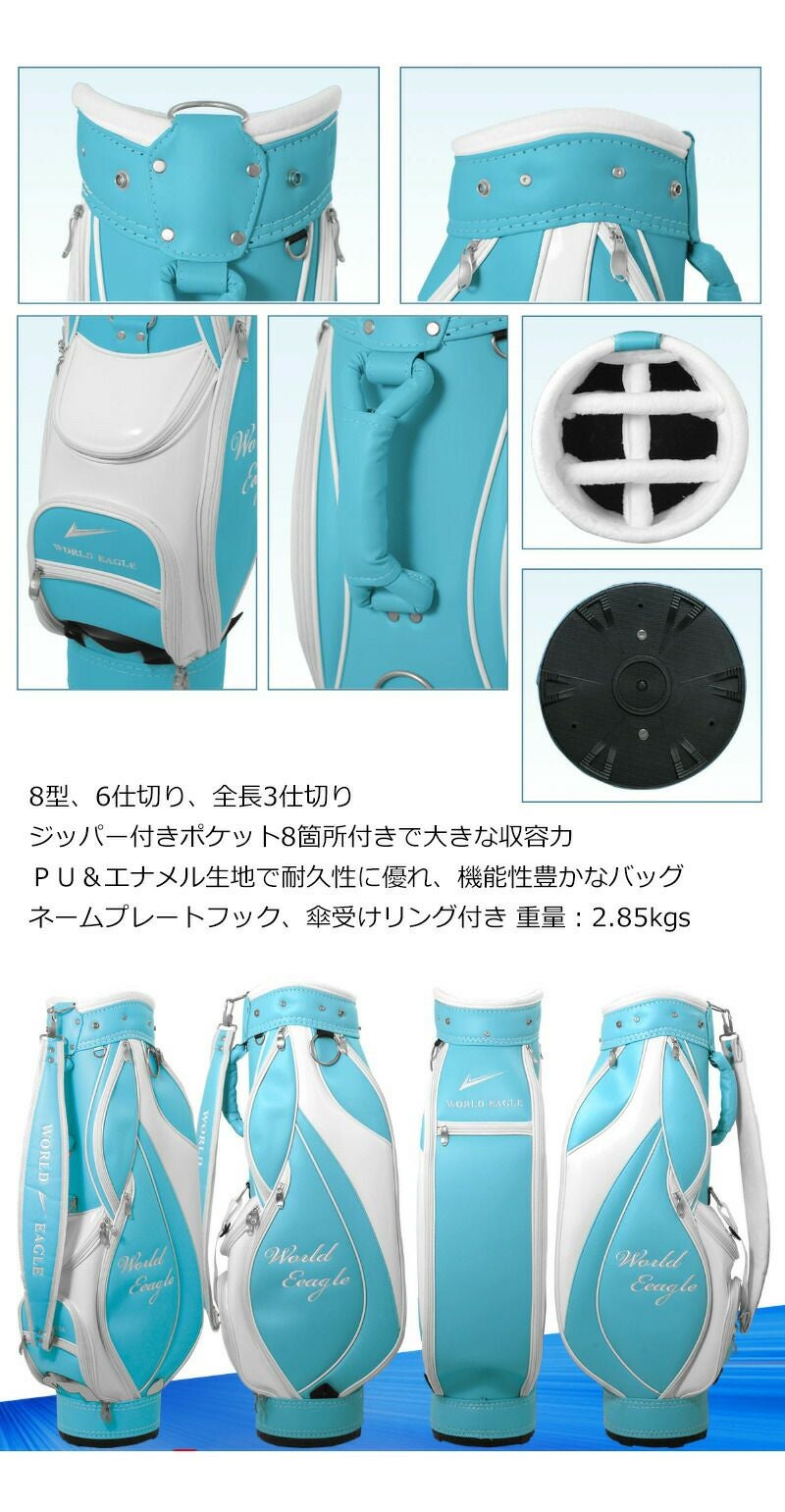 アウトレット WE FL-01レディース ゴルフクラブセット A.B 右利き用