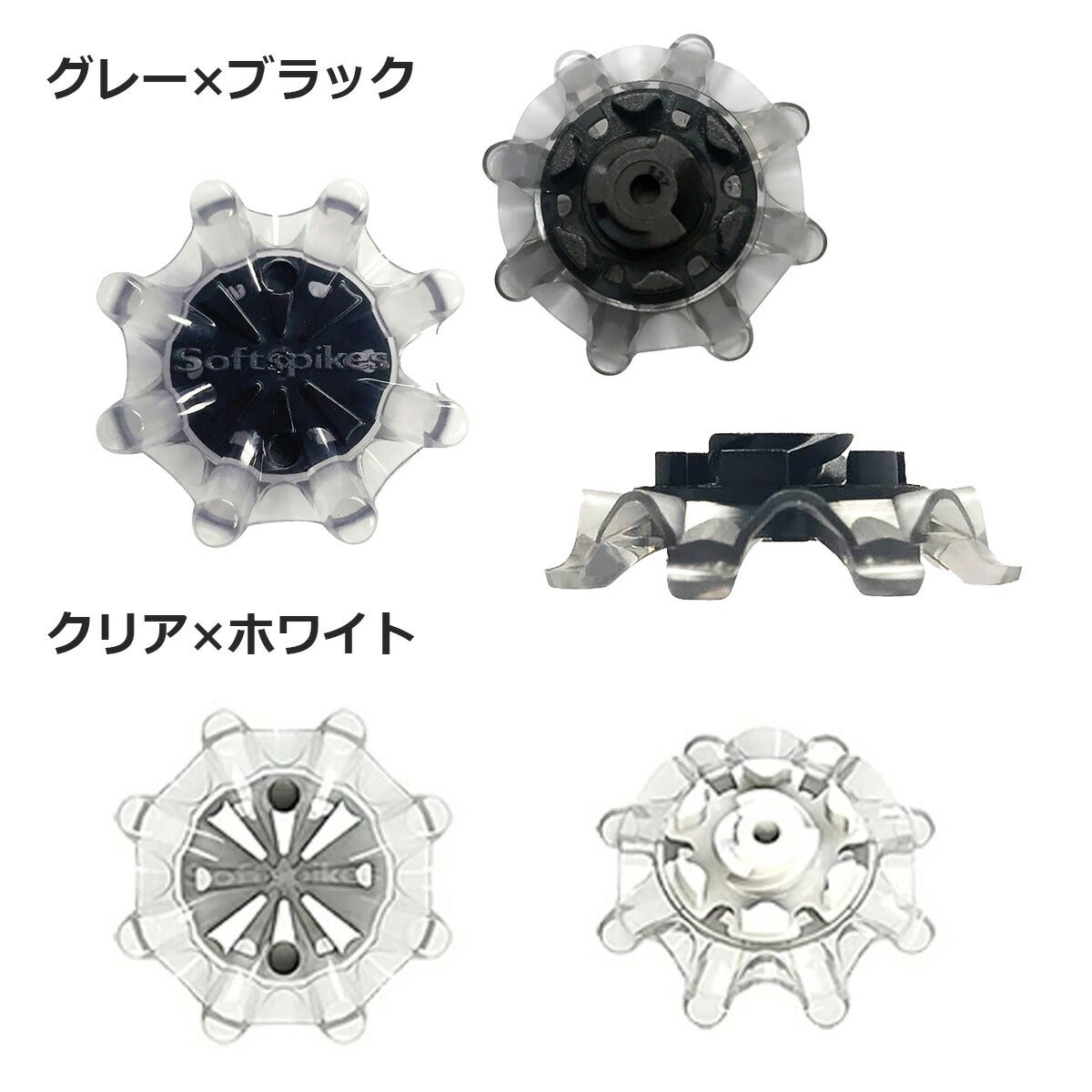 ゴルフスパイク鋲 パルサーLP ツアーロック 18P S-555 【IR】