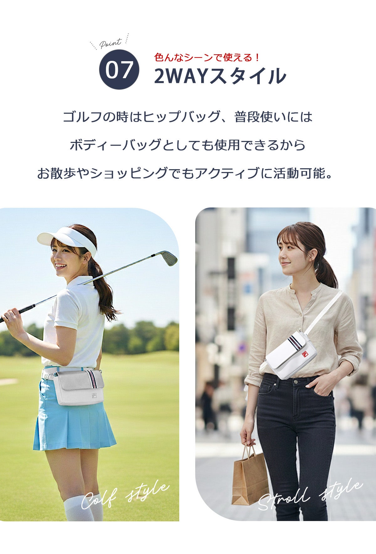 ポイント高還元セール FILA GOLF レディース ヒップバッグ FL-CHPB-Y ポイント高還元セール FILA GOLF レディース ヒップバッグ FL-CHPB-Y