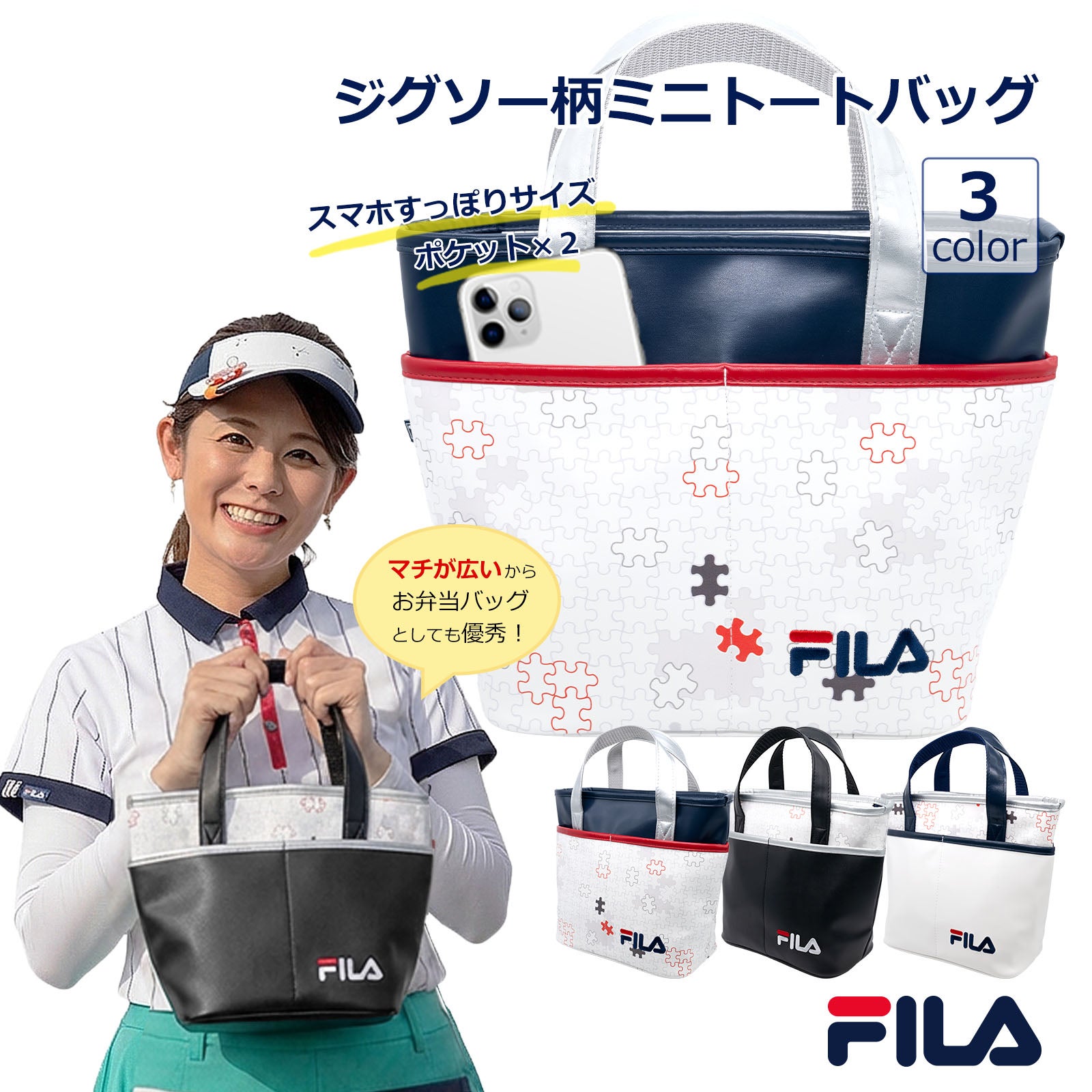 バッグ・ケース | ワールドゴルフ 公式本店