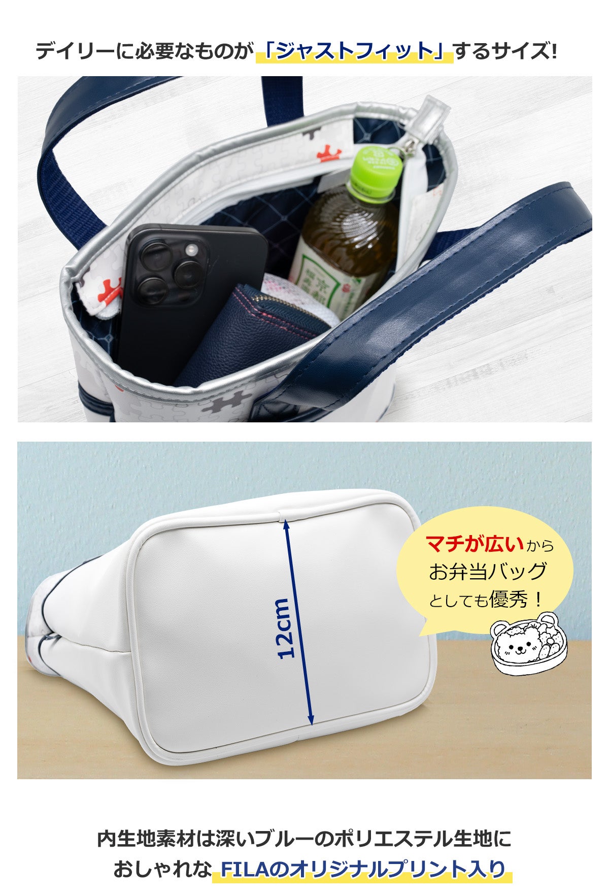 ポイント高還元セール FILA GOLF ミニトートバッグ FL-GZMT-X
