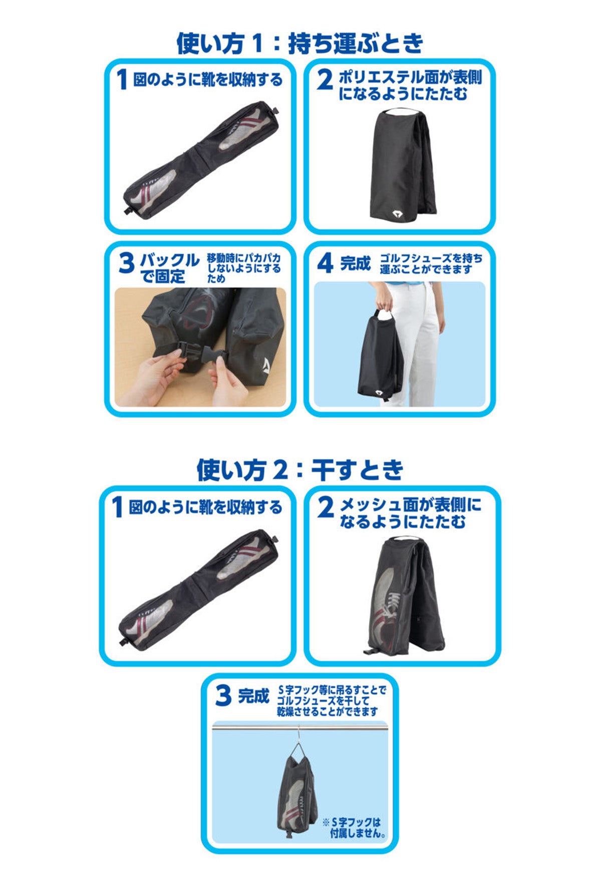 【マーク様用】ゴルフバックセット ダイヤゴルフ マルチ カートバッグ AS-4014 【IR】